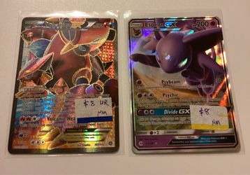 Ultra Rare Volcanion EX Full Art & Espeon GX Near Mint