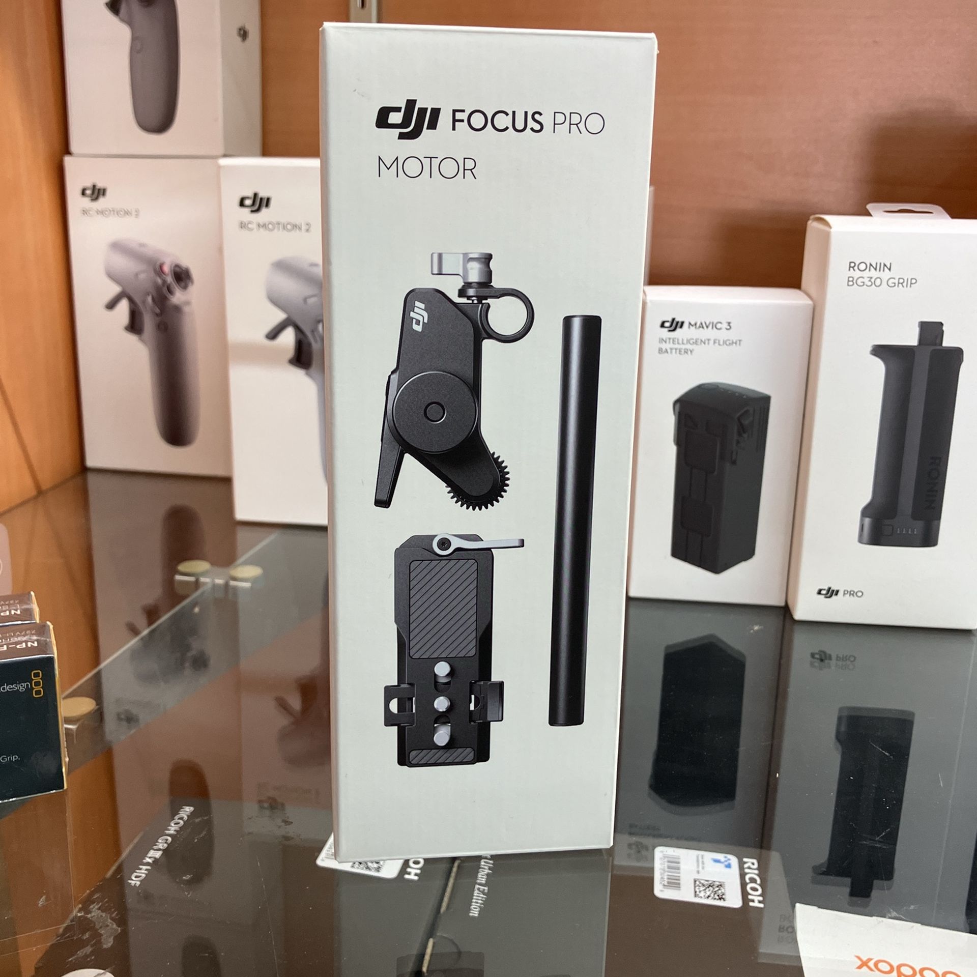 DJI Focus Pro Motor