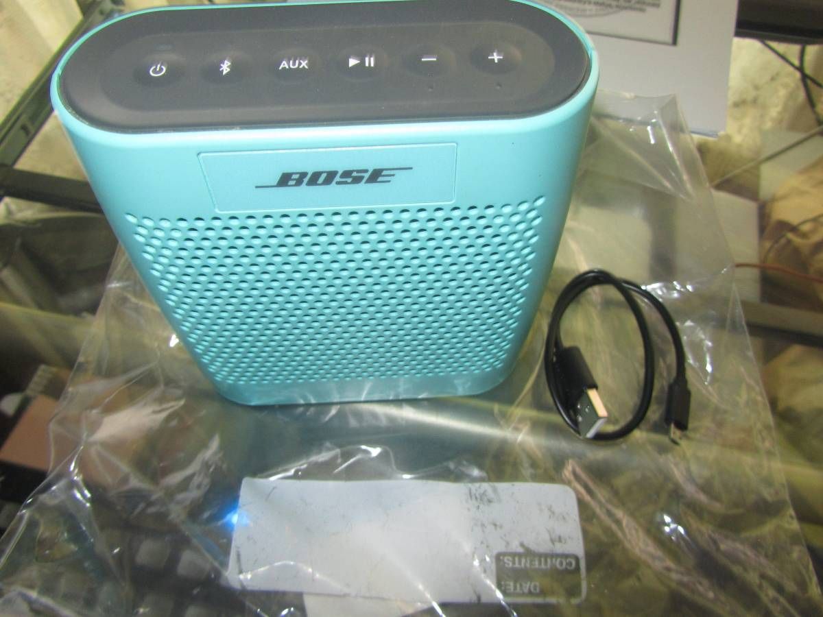 BOSE SoundLink Color Bluetooth speaker II Drip-proof Aquatic Light Gre