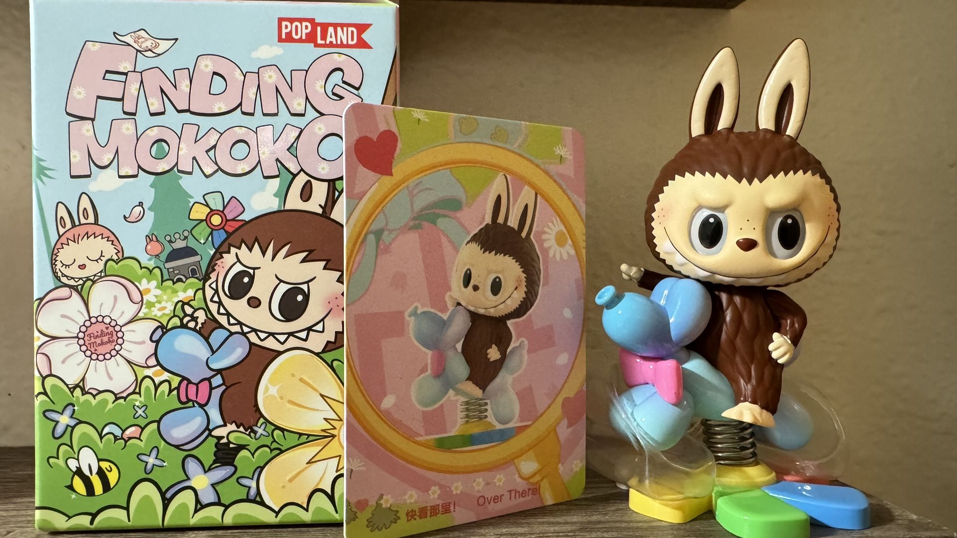 Pop Mart Monsters