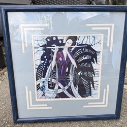 Signed Framed Art Print Ting Shao Kuang 1990