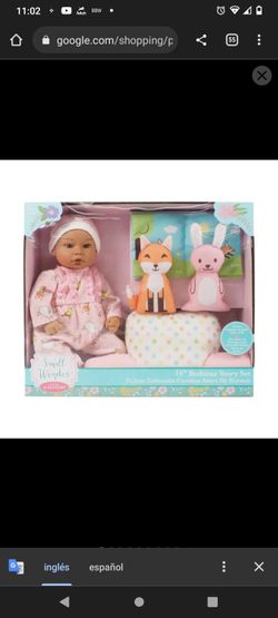 Small Wonder Madame Alexander Baby Doll 