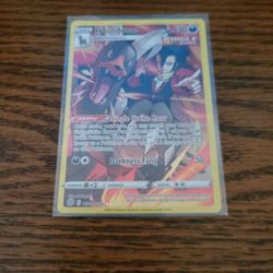 Pokémon Houndoom Trainer Gallery Brilliant Stars 