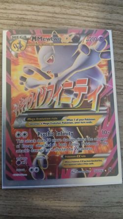 Mega Mewtwo ex  160/162