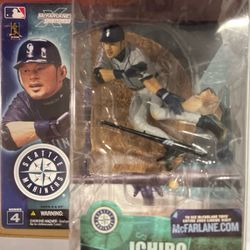 McFarlane Seattle Mariners