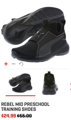 NEW big kid can wear