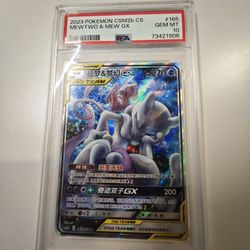 2023 POKEMON SIMPLIFIED CHINESE CSM2B SUPER RARE #165 MEWTWO & MEW GX PSA 10