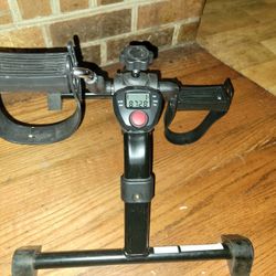 Vaunn Folding Pedal Exerciser