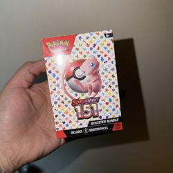Pokemon 151 Booster Bundle 