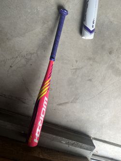 Softball Bat