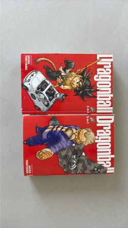 Dragonball Manga