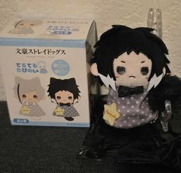 Bungo Stray Dogs Akutagawa Plush
