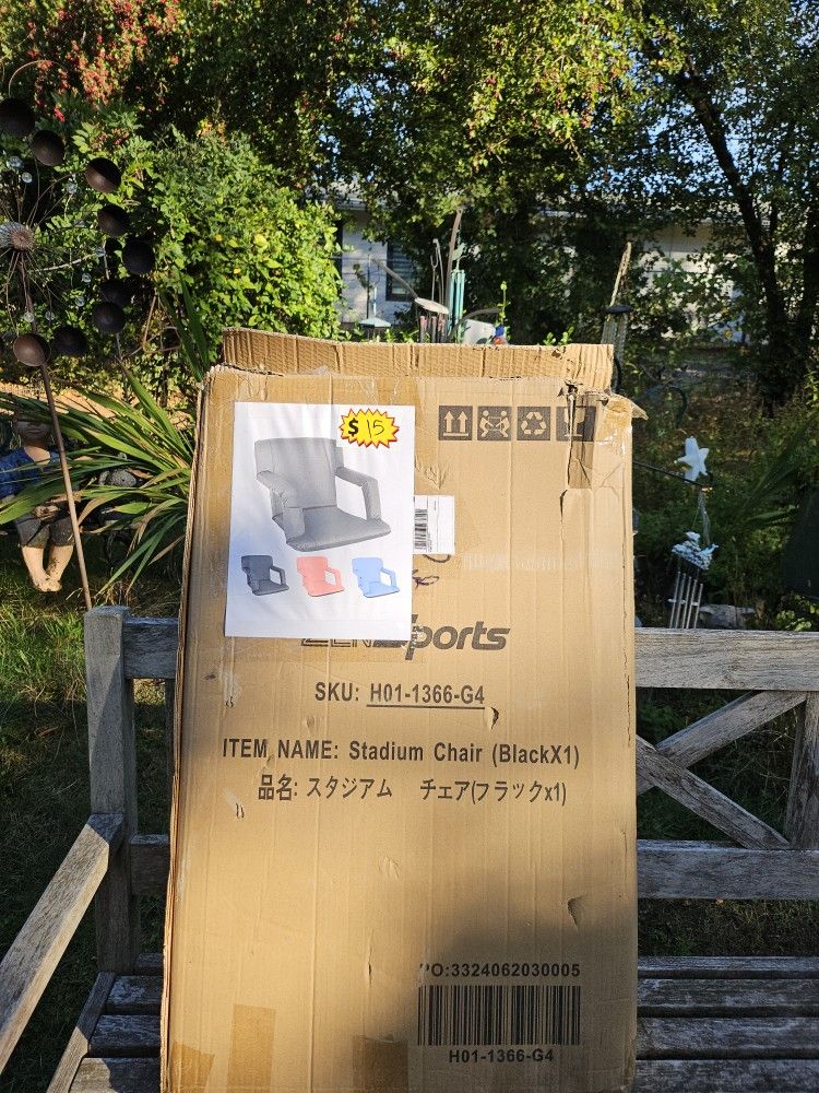 Stadium Seat