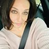 Lisa Natosi