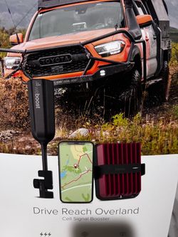 We boost cellular antenna