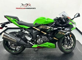 2020 Kawasaki Ninja ZX-6R ABS