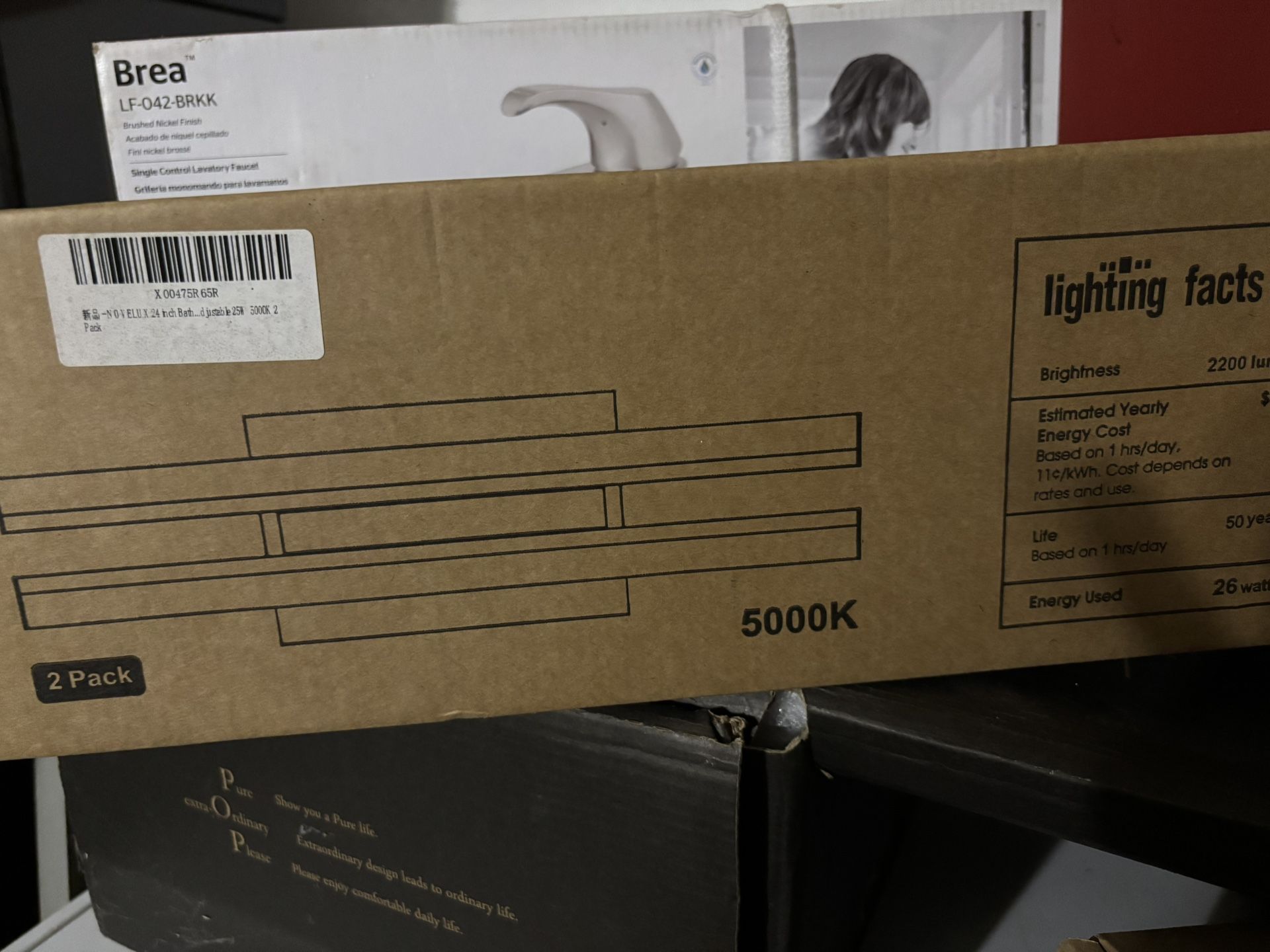 Adjustable Vanity Lights 