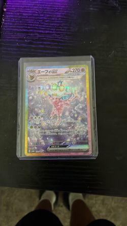 Japanese espeon prismatic evolution sad