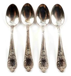 SALE!  4 RARE WWII GERMAN REICH AFRIKA KORPS COFFEE SPOONS
