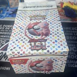 151 Booster bundle case and UPC