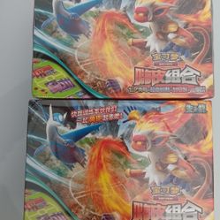 Chinese Box Straight From Pokemon Center With 6 Of There Exlusive 151 Packs