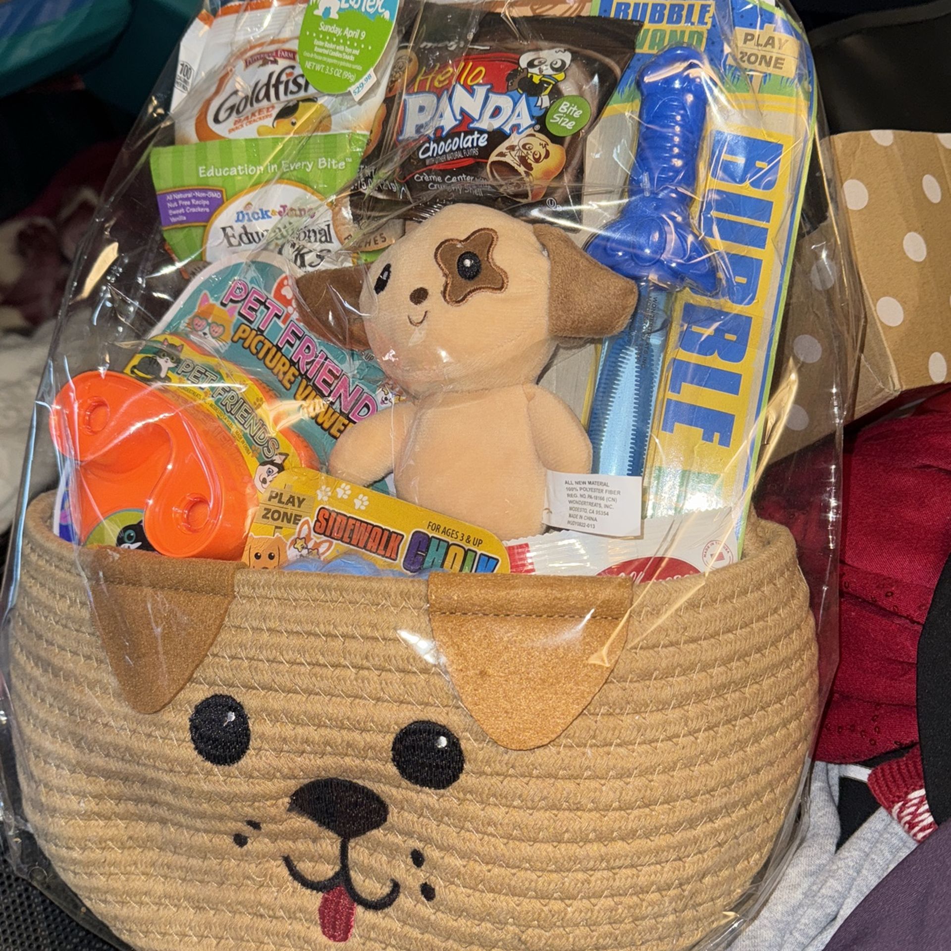 Kids Gift