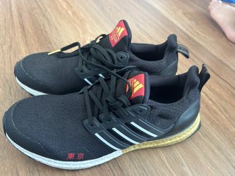 Size 9 1/2 adidas UltraBoost DNA Tokyo Men’s Sneakers Tennis Shoes Barely Used