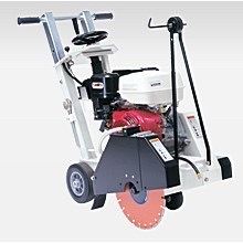 SAW CONCRETE 11-14HP needs a home!