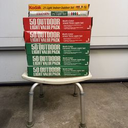 Christmas Lights (New)