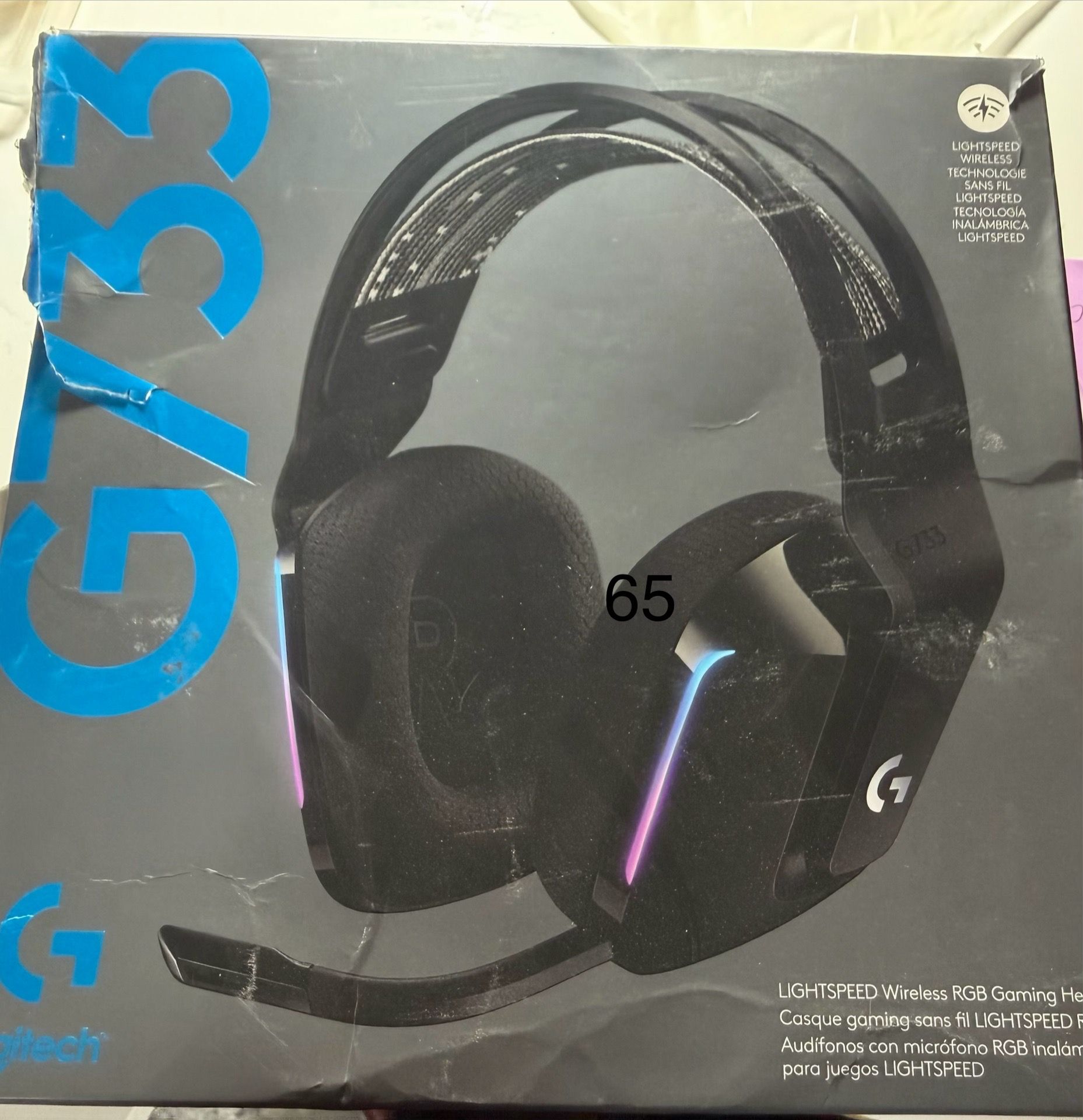 G733 gaming headphones