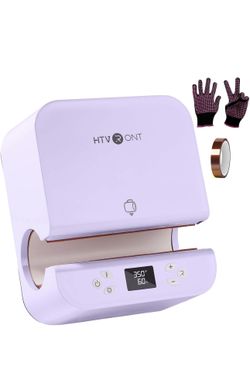 HTVRONT Auto Tumbler Heat Press Machine - Mug Heat Press Heat Up Fast & Even, Professional Tumbler Press High-Security for 2.9"-3.2" Sublimation Tumbl