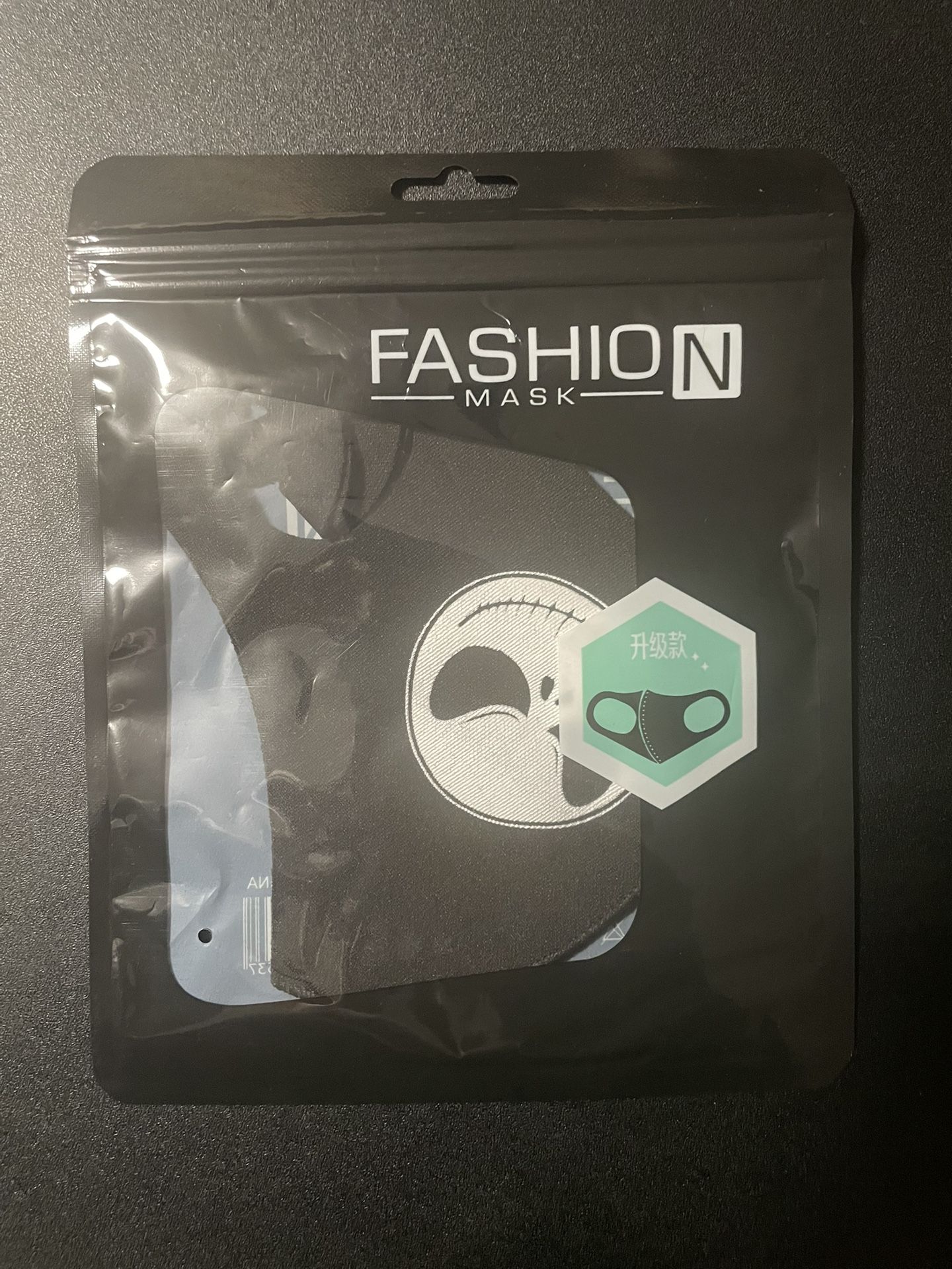 Nightmare Before Christmas Face mask