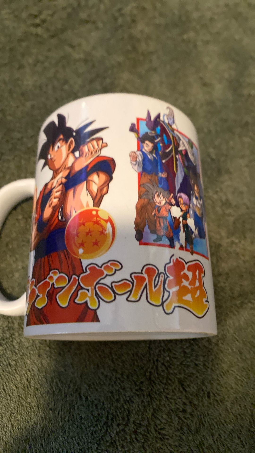 Dragon ball Coffee Cup