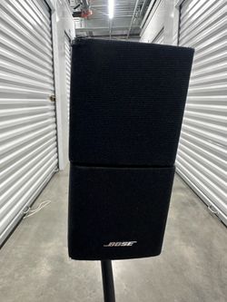Speakers boss