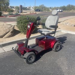 All Terrain Electric