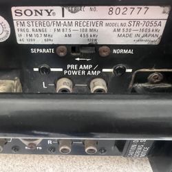 Vintage Sony 7055a 