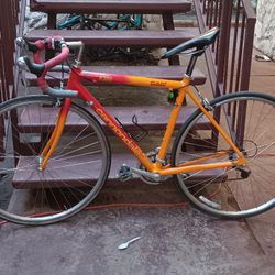 Cannondale R300 "MINT CONDITION"