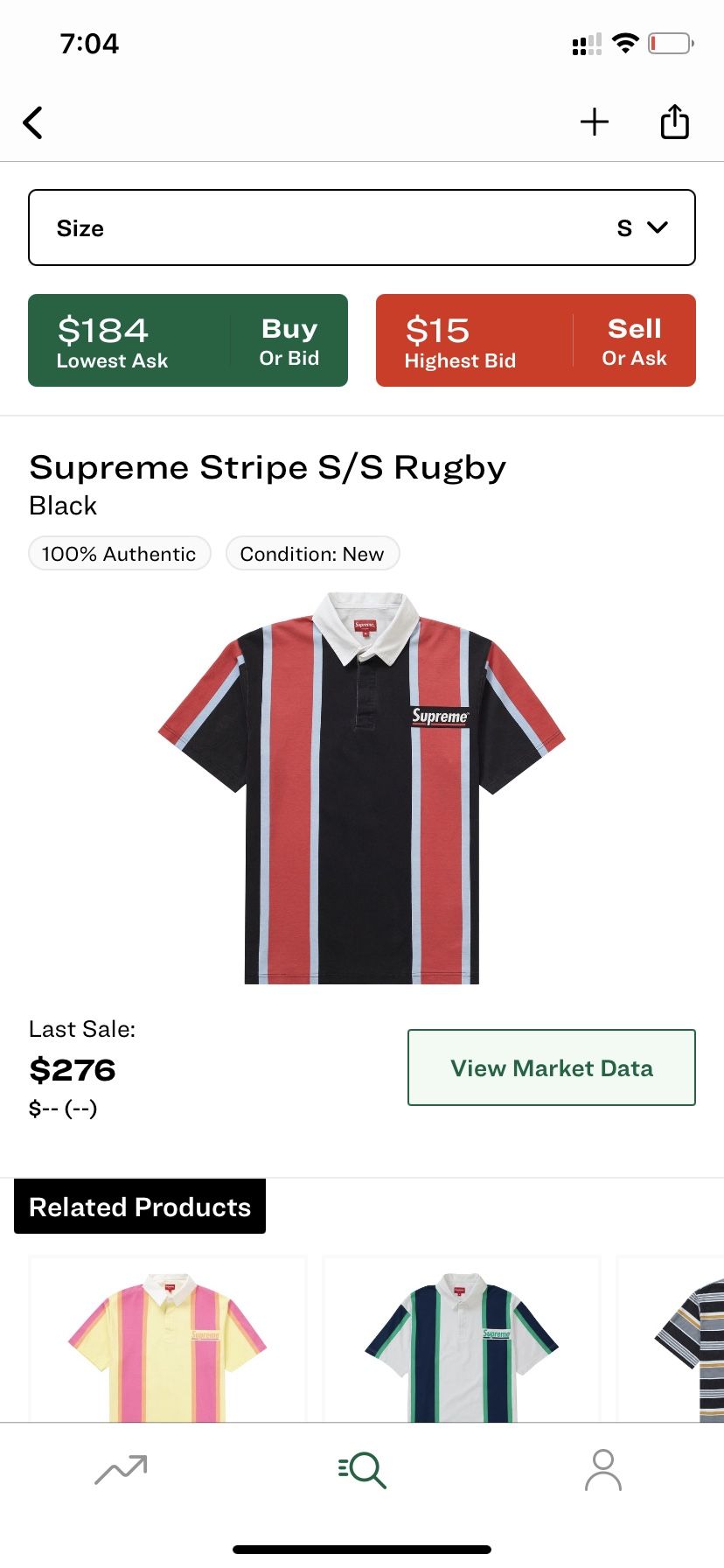 Stripe S/S Rugby Supreme Size S