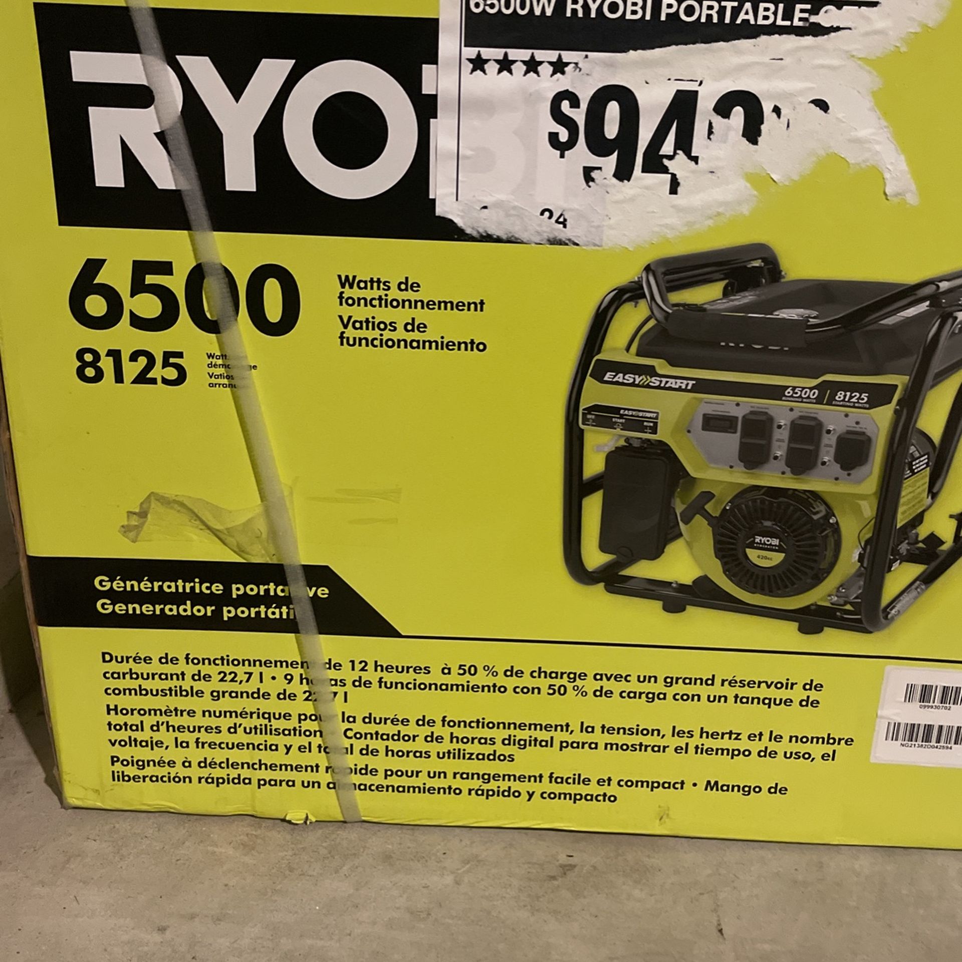 Ryobi Generator 6500 Watt