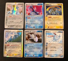 Pokemon: Japanese Delta Species