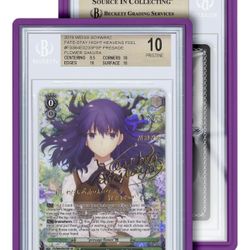 Graded Card Guard Case for Standard BGS Slab | Soft Touch Matte Finish | Purple