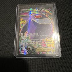 Pokemon Cards Phantom Forces Full Art Gengar