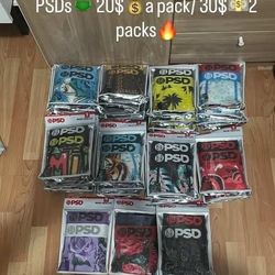 PSD Boxers