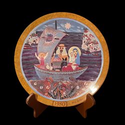 Heidi Keller Nativity Plate “Flight Into Egypt” circa 1980 RARE