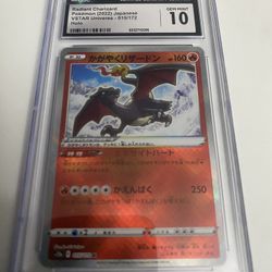 Pokemon Slab 10