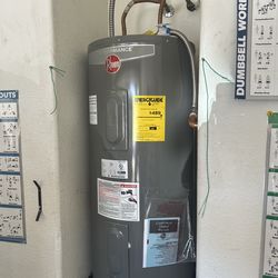 Water heater