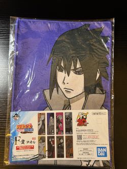 Naruto Sasuke Towel Ichiban Kuji Prize F