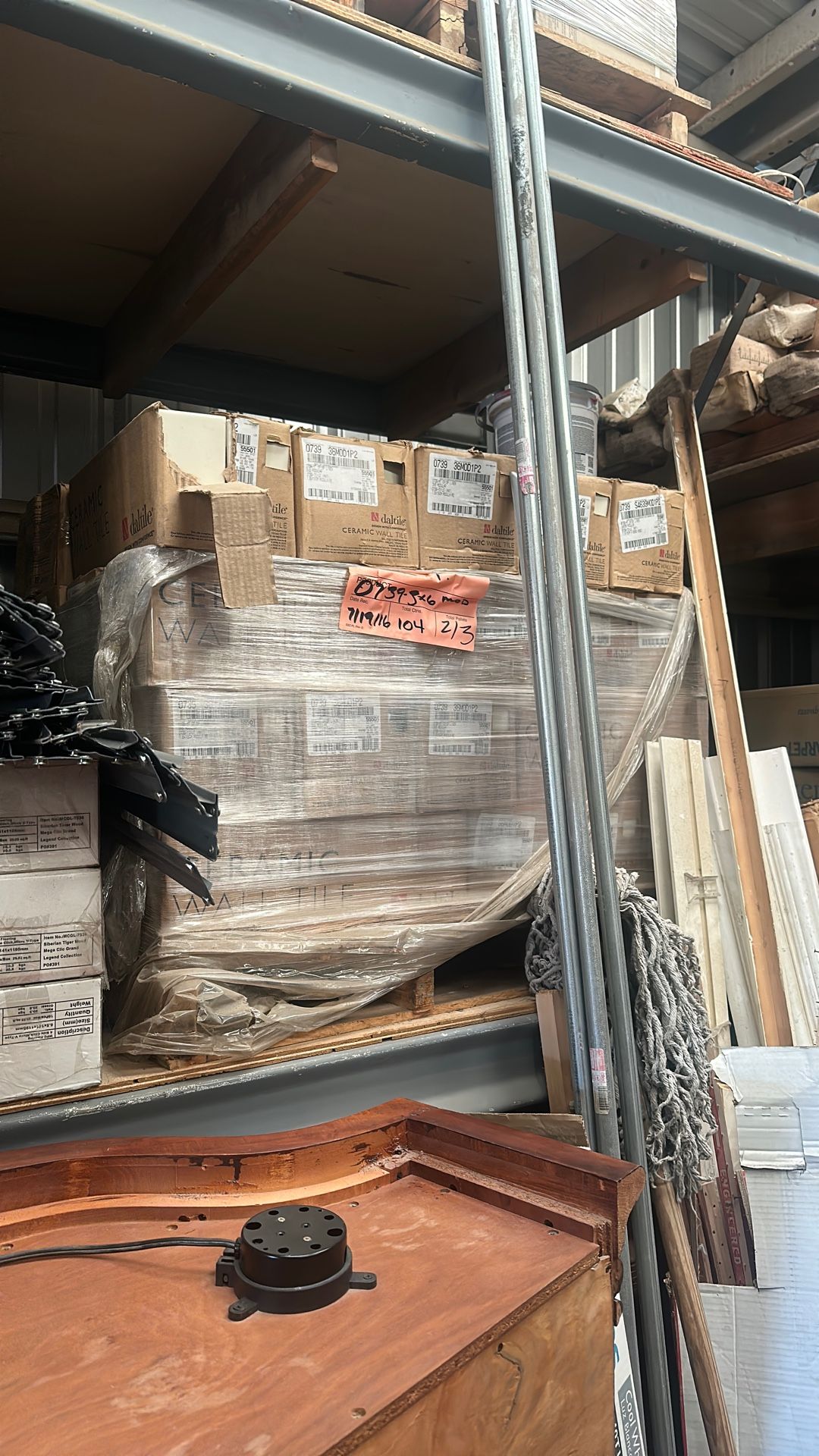 Wall Tile. Make Offer