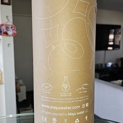 MAYU Swirl water Carafe