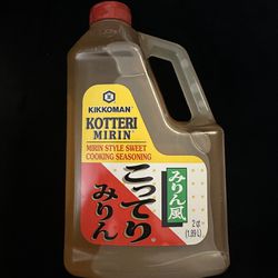 Kikkoman Kotteri Mirin Sweet Seasoning (0.5 Gallons) 